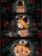 伊甸园 2023 入口大象